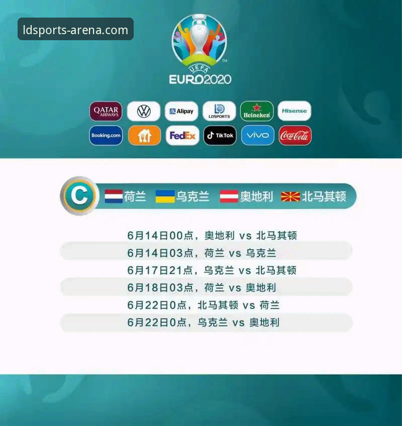 ldsports体育平台官网安卓版 实战用户分享:ldsports体育平台官网安卓版下载安装全流程经验